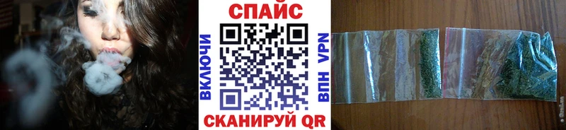 Бутират 1.4BDO  закладка  Тейково 