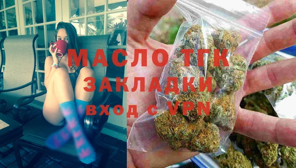 круглые Арсеньев