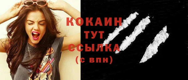 jwh Армянск