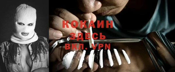 jwh Армянск