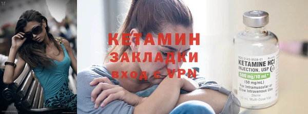 круглые Арсеньев