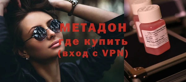 круглые Арсеньев