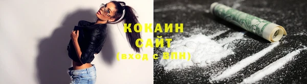 jwh Армянск