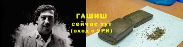 круглые Арсеньев