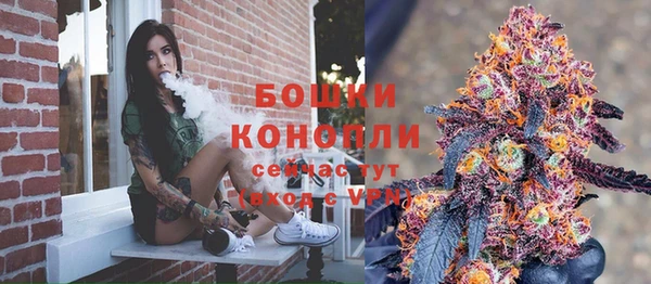 круглые Арсеньев