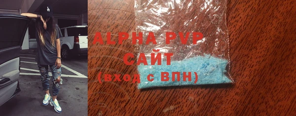 jwh Армянск