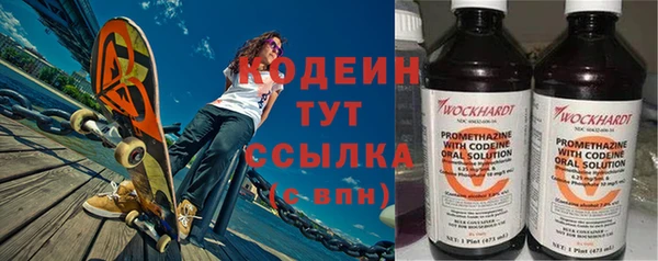 круглые Арсеньев