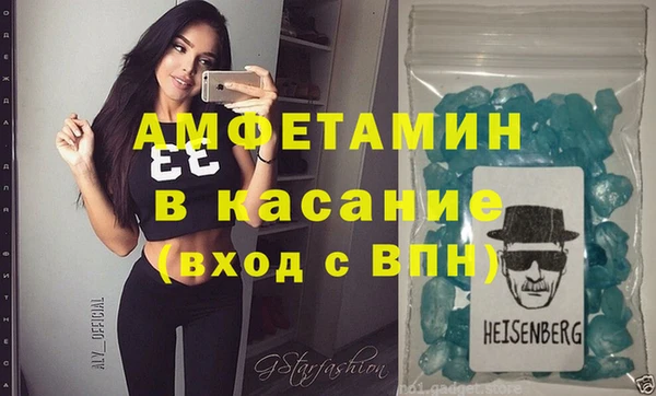 jwh Армянск