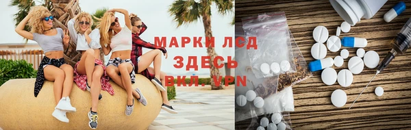 jwh Армянск