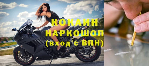 круглые Арсеньев