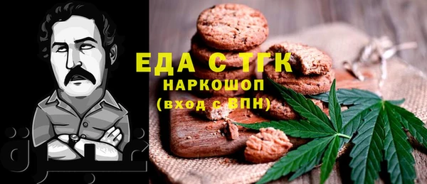 jwh Армянск