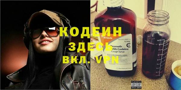 круглые Арсеньев