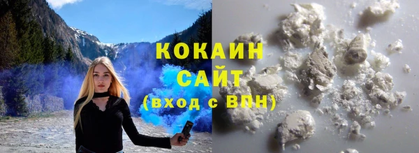 jwh Армянск