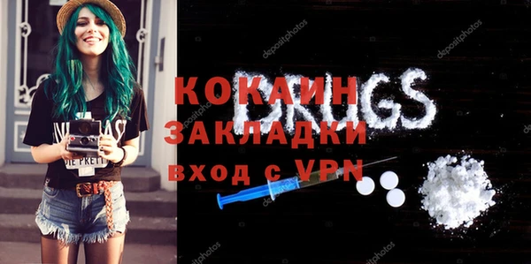 круглые Арсеньев