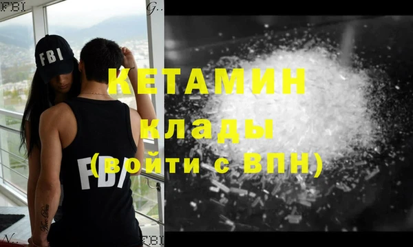 круглые Арсеньев