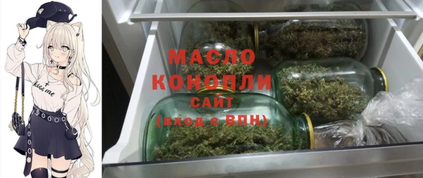 jwh Армянск
